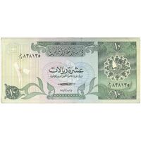 اسکناس 10 ریال بدون تاریخ (1989) حمد بن خلیفه آل ثانی - تک - UNC63 - قطر
