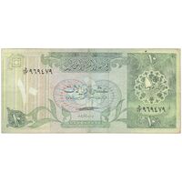 اسکناس 10 ریال بدون تاریخ (1989) حمد بن خلیفه آل ثانی - تک - UNC63 - قطر