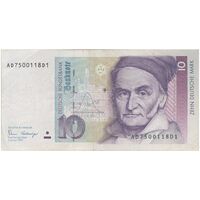 اسکناس 10 مارک 1989 جمهوری فدرال - تک - VF - آلمان