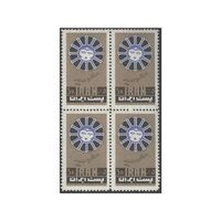 تمبر سازمان زنان ایران 1345 - محمدرضا شاه