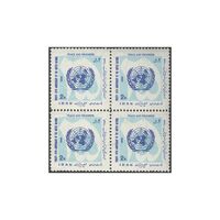 تمبر روز ملل متحد 1348 - محمدرضا شاه