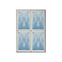 تمبر سالگرد اعلامیه حقوق بشر 1347 - محمدرضا شاه