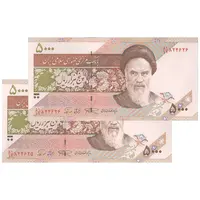 اسکناس 5000 ریال امام (نمازی - نوربخش) فیلیگران نوع 5 - جفت - UNC64 - جمهوری اسلامی