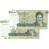 اسکناس 100000 ریال (حسینی - بهمنی) نخ نوع 2 - جفت - UNC63 - جمهوری اسلامی