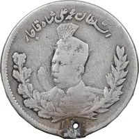سکه 1000 دینار 1326 تصویری - VF - محمد علی شاه