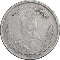 سکه 1000 دینار 1323 تصویری - VF35 - مظفرالدین شاه