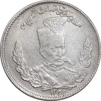 سکه 2000 دینار 1323 تصویری - EF40 - مظفرالدین شاه