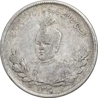 سکه 2000 دینار 1330 تصویری - EF40 - احمد شاه قاجار