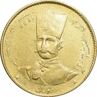 سکه طلا 2 تومان 1299 تصویری - AU50 - ناصرالدین شاه