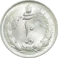 سکه 10 ریال 1324 - MS63 - محمد رضا شاه