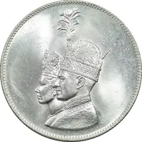 مدال نقره جشن تاجگذاری 1346 - MS65 - محمد رضا شاه