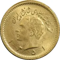 سکه طلا ربع پهلوی 1351 - MS63 - محمد رضا شاه