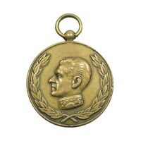 مدال برنز فدراسیون بدمینتون ایران - EF - محمد رضا شاه