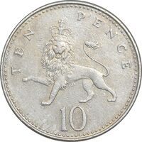 سکه 10 پنس 1992 الیزابت دوم - EF45 - انگلستان