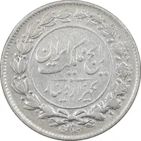 سکه 1000 دینار 1304 رایج - VF35 - رضا شاه