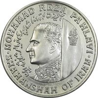 مدال کنگره جهانی مبارزه با بی سوادی 1344 - UNC - محمدرضا شاه