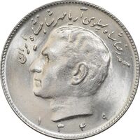 سکه 10 ریال 1349 - MS66 - محمد رضا شاه