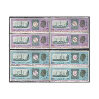 تمبر کنگره اتحادیه جهانی پست 1348 - محمدرضا شاه