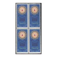 تمبر جشن فرهنگ و هنر 1348 - محمدرضا شاه