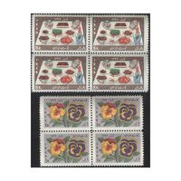 تمبر نوروز باستانی 1348 - محمدرضا شاه