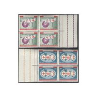 تمبر سالگرد اتحادیه صلیب سرخ و هلال احمر و شیر و خورشید سرخ 1348 - محمدرضا شاه