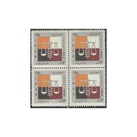 تمبر هفته حقوق بشر 1344 - محمدرضا شاه