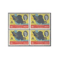 تمبر سالگرد ملی شدن نفت 1345 - محمدرضا شاه