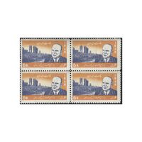 تمبر دیدار رئیس جمهوری رومانی 1346 - محمدرضا شاه