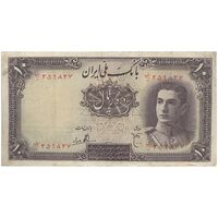 اسکناس 10 ریال سری اول - تک - VF30 - محمد رضا شاه