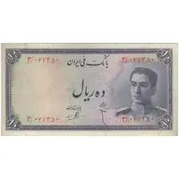 اسکناس 10 ریال سری سوم - تک - VF30 - محمد رضا شاه