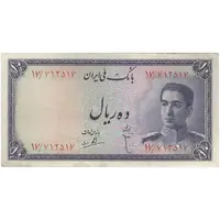 اسکناس 10 ریال سری سوم - تک - EF40 - محمد رضا شاه