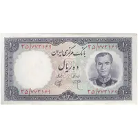 اسکناس 10 ریال 1340 - تک - AU58 - محمد رضا شاه