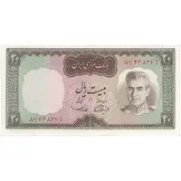 اسکناس 20 ریال (آموزگار - سمیعی) - تک - AU58 - محمد رضا شاه