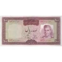 اسکناس 100 ریال (آموزگار - سمیعی) نوشته قرمز - تک - VF35 - محمد رضا شاه