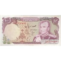 اسکناس 100 ریال (انصاری - یگانه) - تک - VF35 - محمد رضا شاه