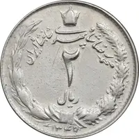 سکه 2 ریال 1349 - EF45 - محمد رضا شاه