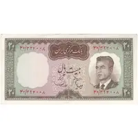 اسکناس 20 ریال (بهنیا - سمیعی) - تک - UNC60 - محمد رضا شاه