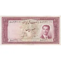 اسکناس 100 ریال کراواتی 1332 - تک - VF35 - محمد رضا شاه
