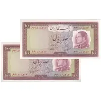 اسکناس 100 ریال 1333 - جفت - UNC62 - محمد رضا شاه