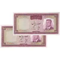 اسکناس 100 ریال 1342 - جفت - UNC63 - محمد رضا شاه