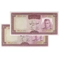 اسکناس 100 ریال (آموزگار - سمیعی) نوشته قرمز - جفت - UNC64 - محمد رضا شاه