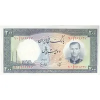 اسکناس 200 ریال 1337 - تک - UNC62 - محمد رضا شاه
