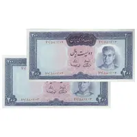 اسکناس 200 ریال (آموزگار - سمیعی) - جفت - UNC62 - محمد رضا شاه
