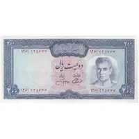اسکناس 200 ریال (آموزگار - جهانشاهی) - تک - AU58 - محمد رضا شاه