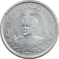 سکه 2000 دینار 1330 تصویری - EF40 - احمد شاه
