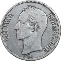 سکه 5 بولیوار 1921 - VF30 - ونزوئلا