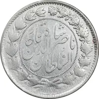 سکه 2000 دینار 1296 - EF45 - ناصرالدین شاه