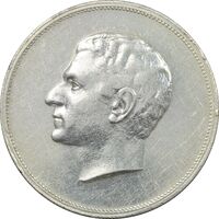 مدال نقره بیست و پنجمین سال سلطنت 1344 - EF - محمدرضا شاه