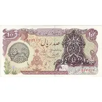 اسکناس 100 ریال سورشارژی (یگانه - خوش کیش) مهر شیر و خورشید - تک - AU53 - جمهوری اسلامی