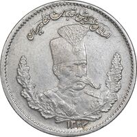 سکه 2000 دینار 1323 تصویری - AU55 - مظفرالدین شاه